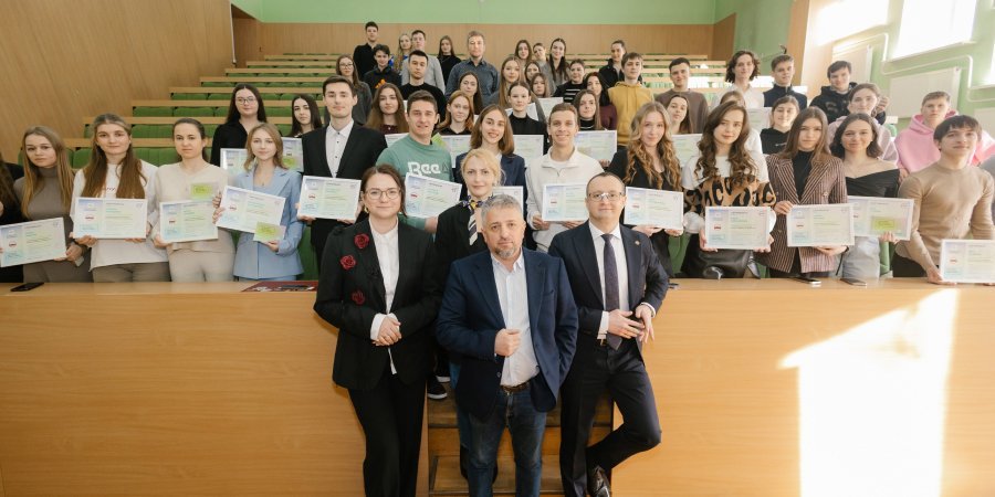 Новости компаний: Образовательный курс от&nbsp;банка &laquo;Пивденный&raquo; стал зачетной дисциплиной в&nbsp;КНУ имени Тараса Шевченко