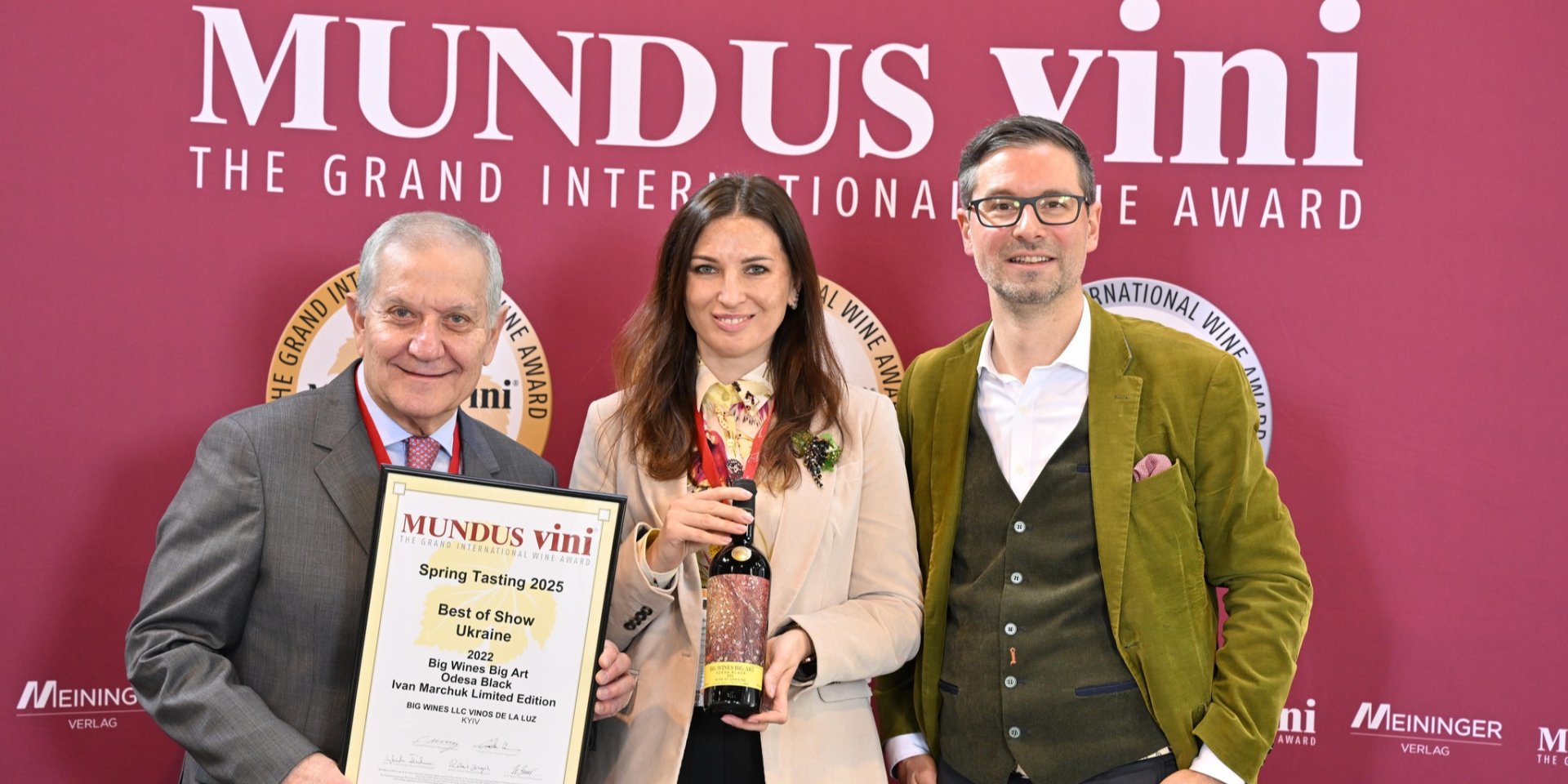 Украинское вино отметили на конкурсе Mundus Vini (Фото: facebook/Mundus Vini)