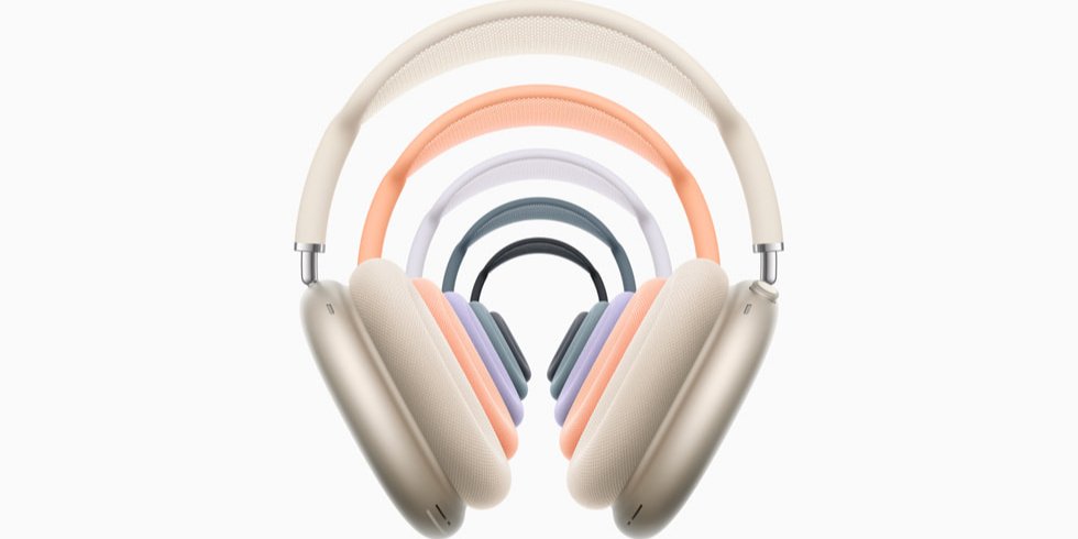 AirPods Max расширят свой функционал (Фото: Apple)