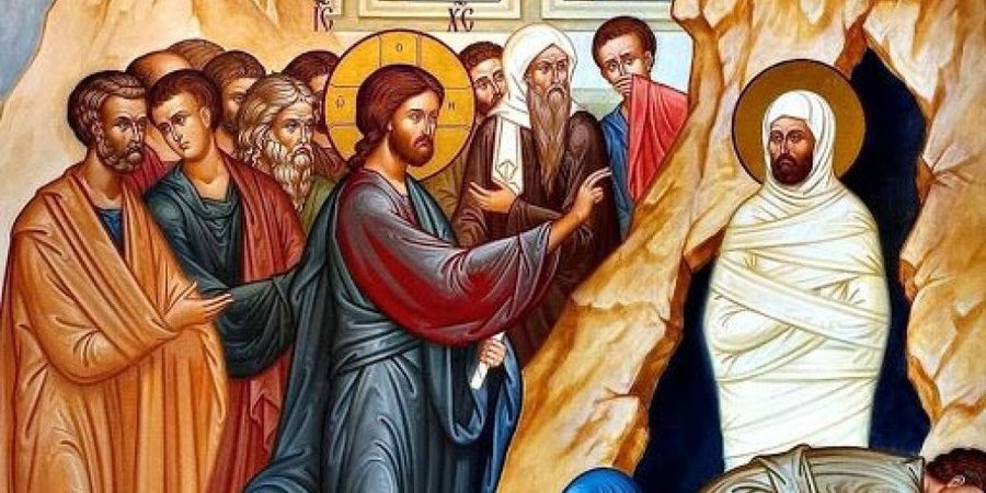 Символ надежды и чуда. Лазарева суббота 2025: что нужно знать об этом уникальном празднике по новому календарю ПЦУ