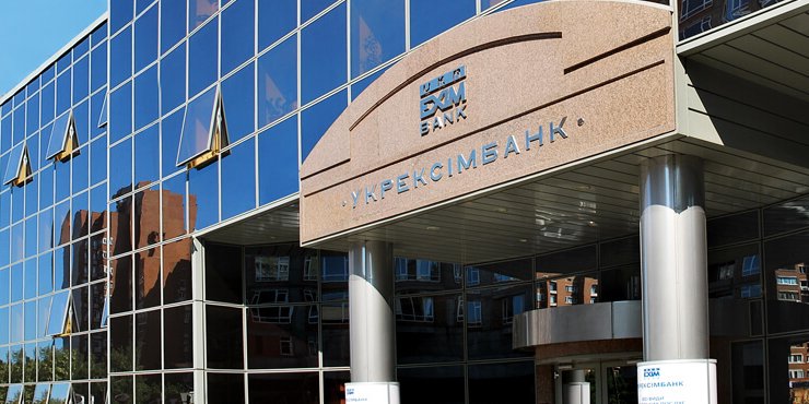 Ukreximbank
