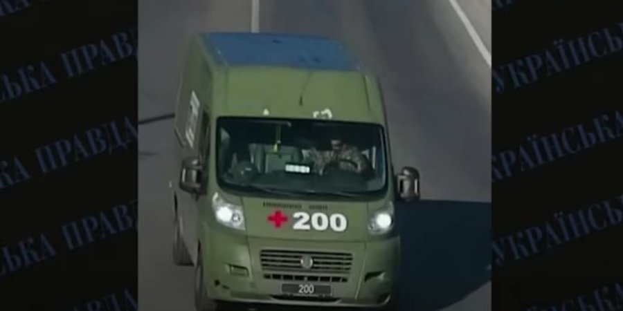 Побег Комарницкого из&nbsp;Украины. К&nbsp;границе экс-депутата везли под прикрытием машины &laquo;груз 200&raquo;&nbsp;&mdash; СМИ