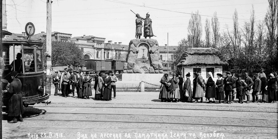 Победная весна 1918-го. NV&nbsp;публикует уникальные снимки сечевых стрельцов в&nbsp;Киеве и&nbsp;пригороде, откуда как раз выгнали большевиков