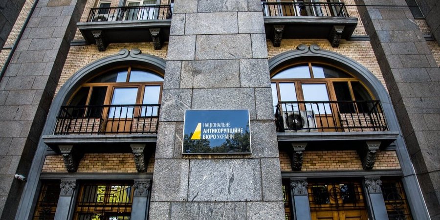 Большинство подозреваемых по&nbsp;делу о&nbsp;хищении средств при закупке продуктов для ВСУ находятся в&nbsp;Украине&nbsp;&mdash; НАБУ