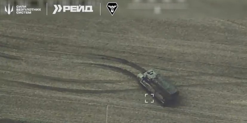The Ukrainian Armed Forces struck three Buk air defense systems belonging to the Russian army. (Photo: Screenshot from a video by the Ukrainian Armed Forces' Drone Systems Forces / Telegram)