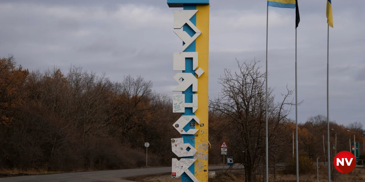 Россия ударила КАБом по&nbsp;Купянску: четыре человека пострадали, еще трое могут быть под завалами