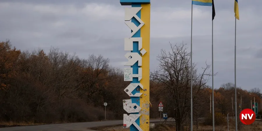 Россия ударила КАБом по Купянску: четыре человека пострадали, еще трое могут быть под завалами