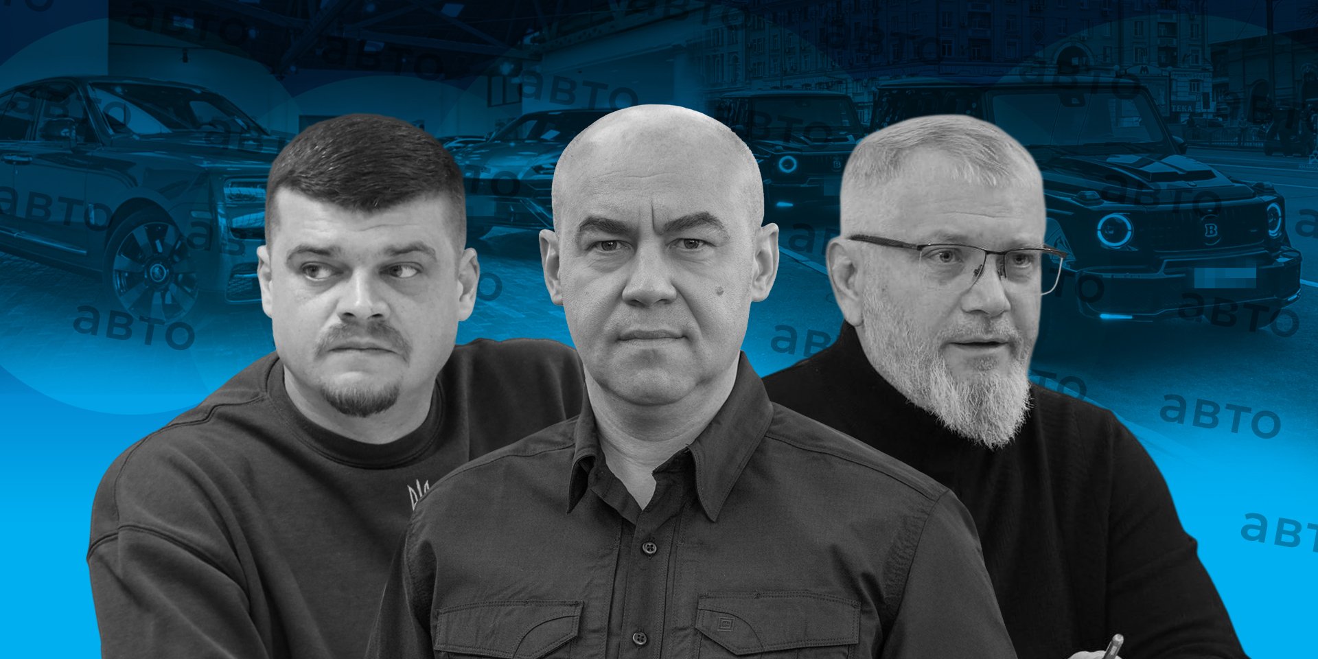 Колеса власти. Десять мэров и&nbsp;глав ОВА, которые в&nbsp;2024-м обновили свои семейные гаражи&nbsp;&mdash; разбор деклараций от&nbsp;NV