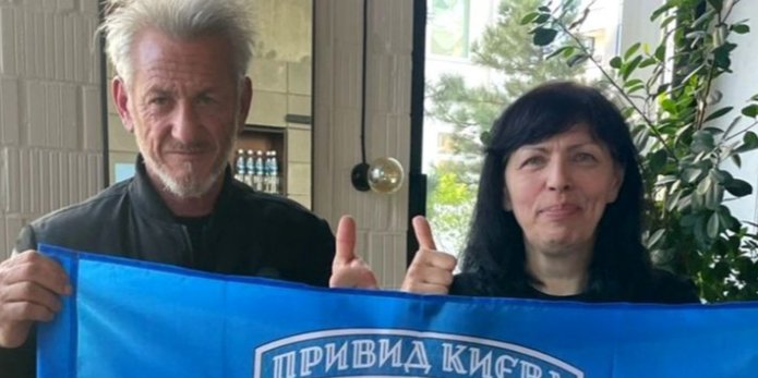Шон Пенн зустрівся з матір'ю загиблого пілота Андрія Пільщикова з позивним Джус — Лілією Авер’яновою (Фото: facebook/Лілія Авер’янова)