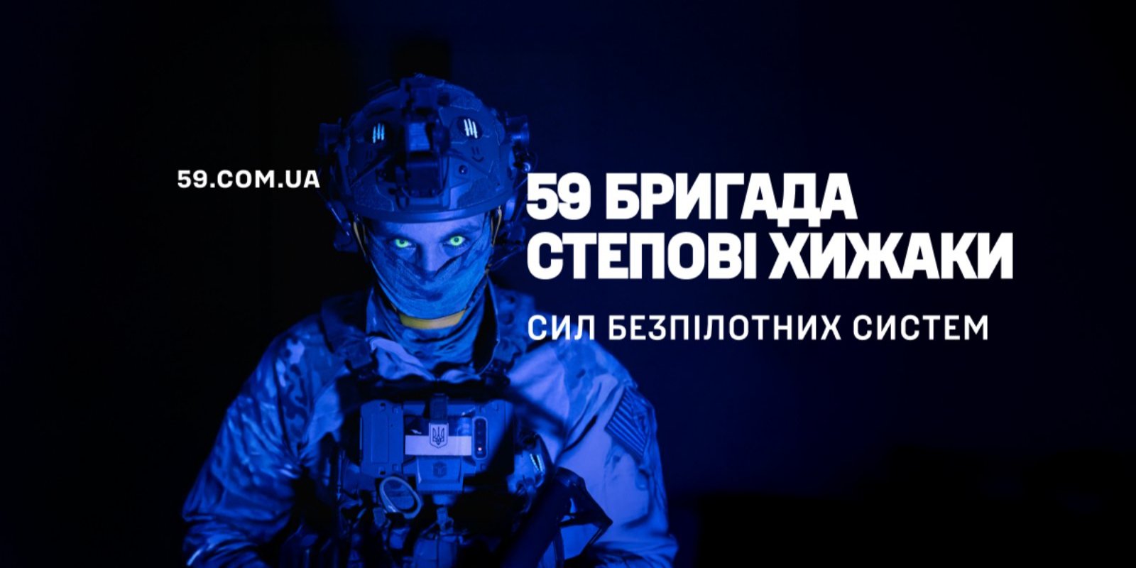Феникс