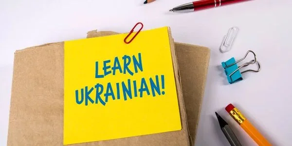 відчинити чи відкрити-3