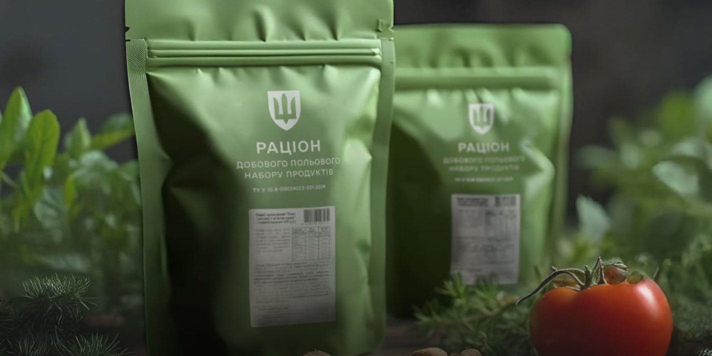 В&nbsp;ВСУ появятся халяльные и&nbsp;кошерные сухпайки&nbsp;&mdash; Минобороны