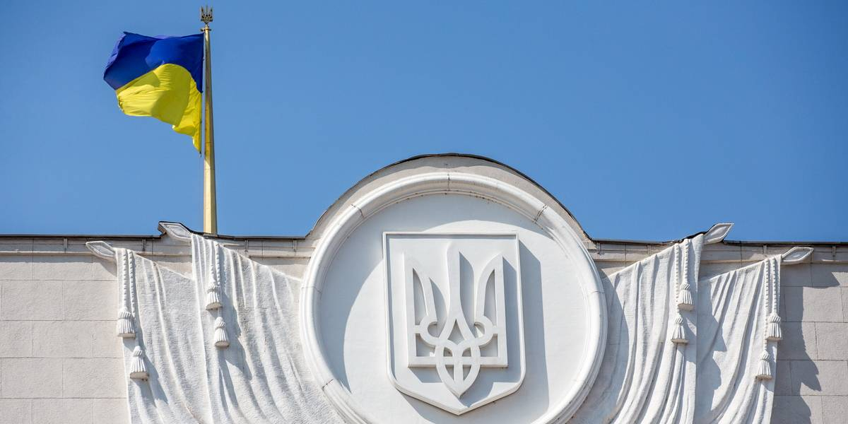 The Verkhovna Rada (Photo: NV)