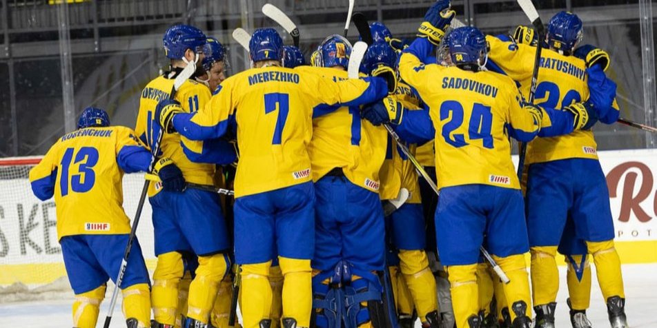 Сборная Украины завершила выступление на чемпионате мира-2025 (Фото: IIHF)