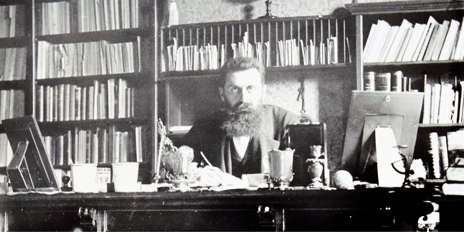 Теодор Герцль за письменным столом в Вене, 1902 год (Фото: The Central Zionist Archives)