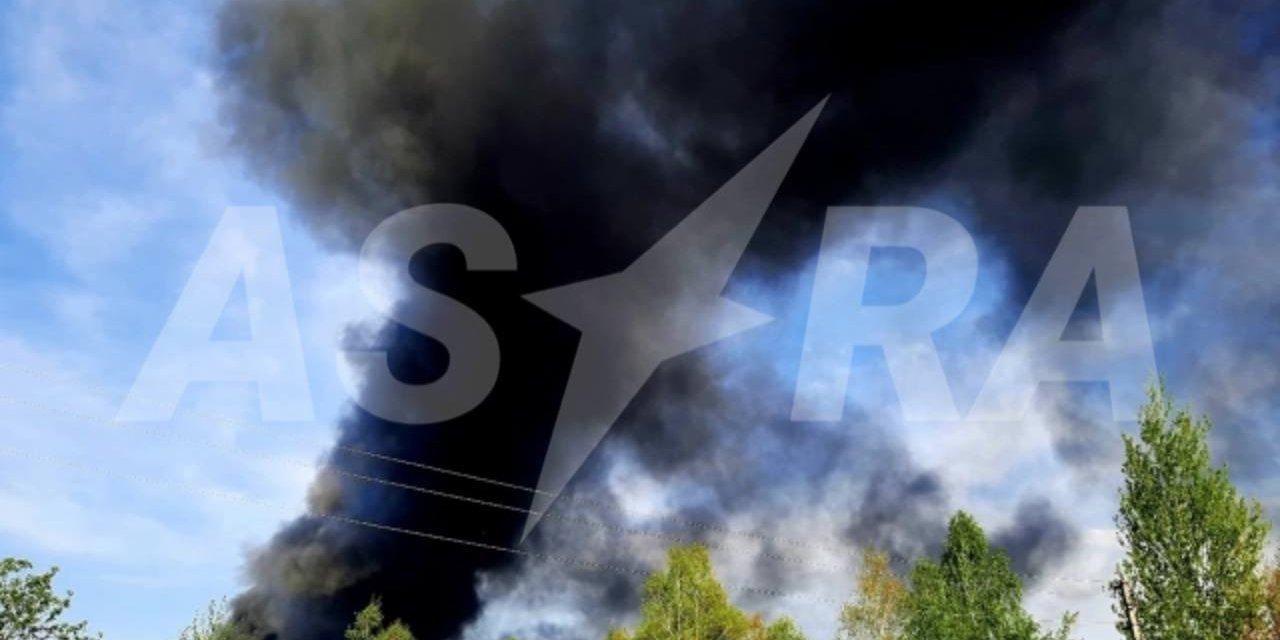 В&nbsp;ЦПД подтвердили успешный удар по&nbsp;заводу Стрела в&nbsp;Брянской области&nbsp;РФ