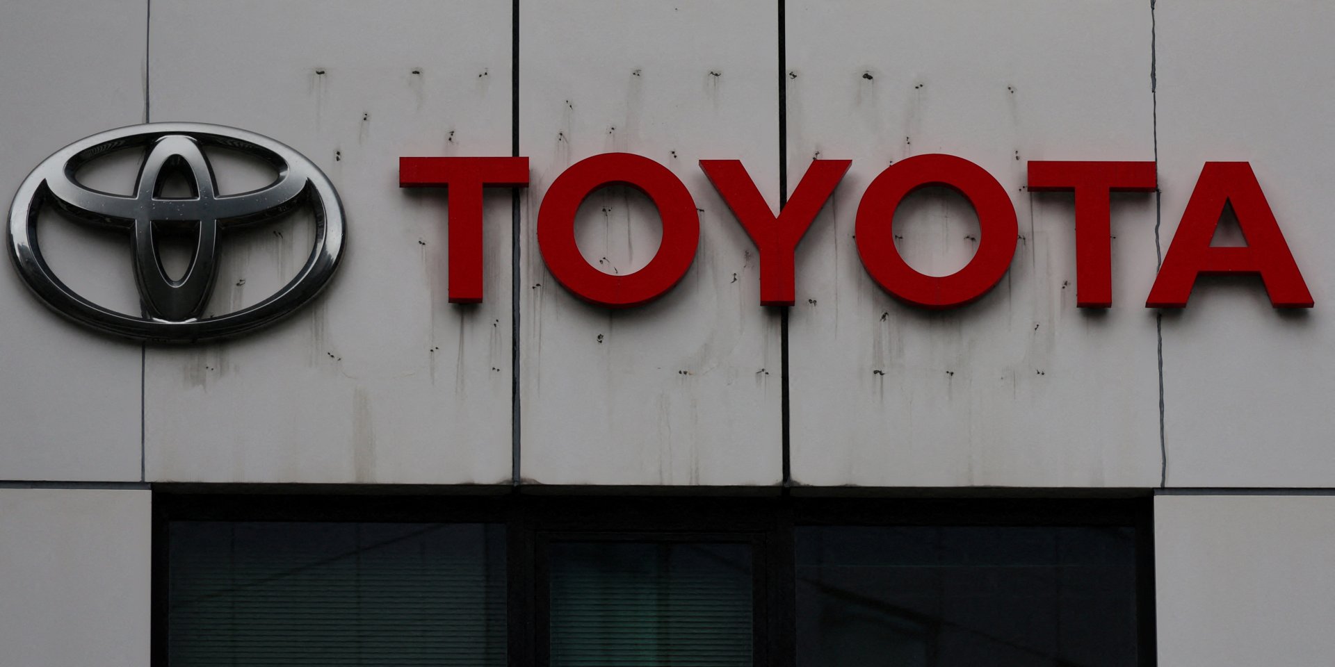 Водородный бизнес Toyota столкнулся с угрозой (Фото: REUTERS/Kim Kyung-Hoon)