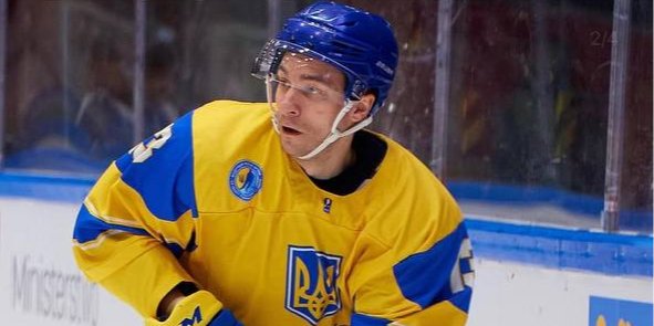 Илья Коренчук оставил некоторые вещи в Донецке (Фото: instagram.com/illia_korenchuk13)