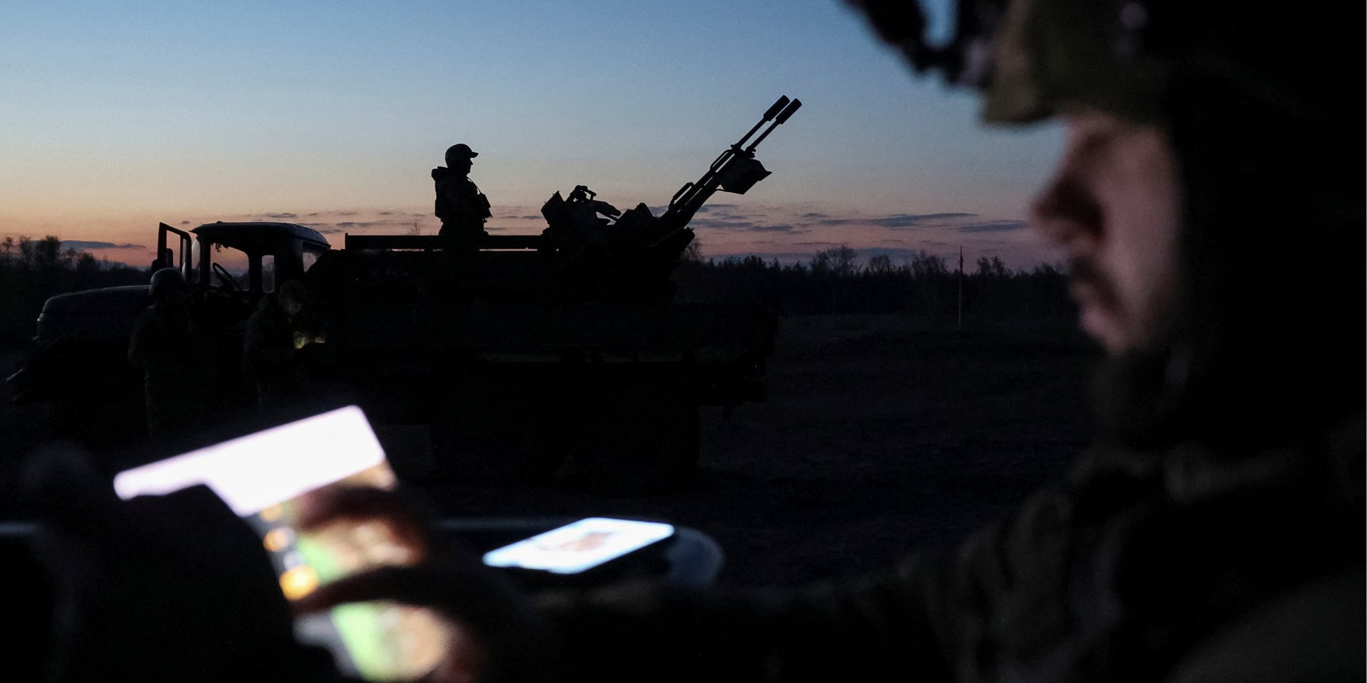 Ночная атака&nbsp;РФ: в&nbsp;ряде областей объявлена воздушная тревога из-за атаки шахедов, на&nbsp;Запорожье работала ПВО