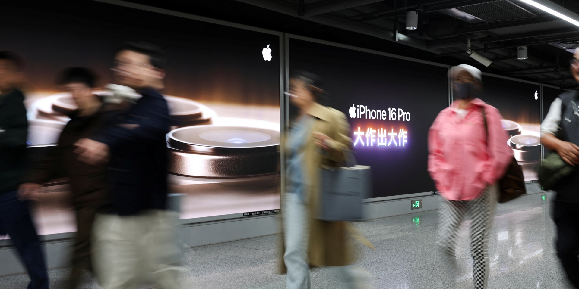 Apple готує масштабний редизайн смартфона до 20-річчя iPhone (Фото: REUTERS/Go Nakamura)
