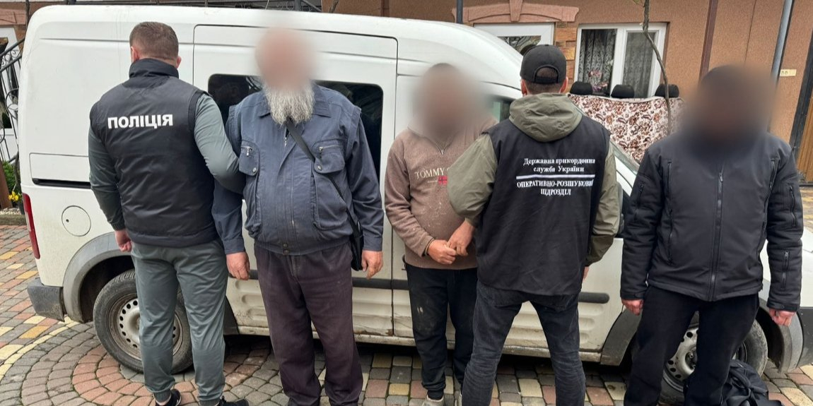 The court ordered the suspects to be held in custody for 60 days. (Photo: Western Regional Directorate of Ukraine’s State Border Guard Service / Facebook)