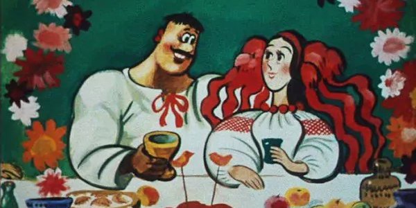 Козацьке весілля та їжа (Фото: Скриншот із мультфільму Як козаки на весіллі гуляли)