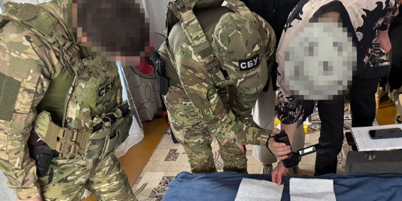 SBU detained 17-years-old teen who shared AFU Defense Forces locations in Kharkiv and Dnipro to the Russian intelligence (Photo: SBU/Telegram)