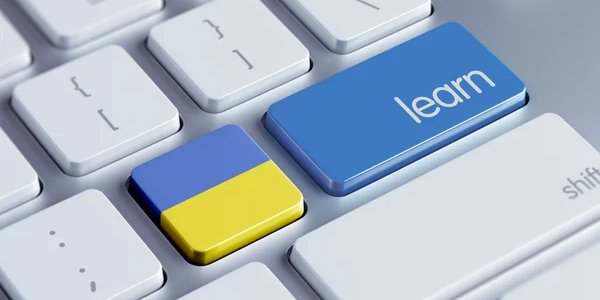 Українська мова 2025 (Фото: depositphotos.com)