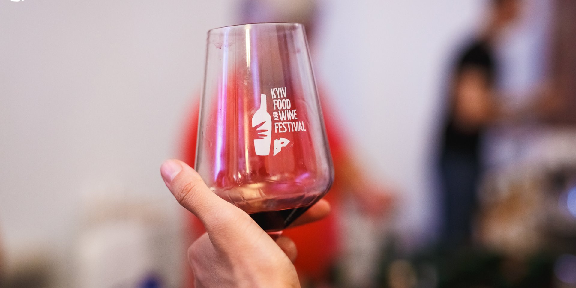 Kyiv Food and Wine Festival (Фото: Пресслужба)
