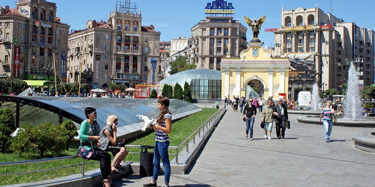 День Киева 2025 (Фото: Deleuran / pixabay)