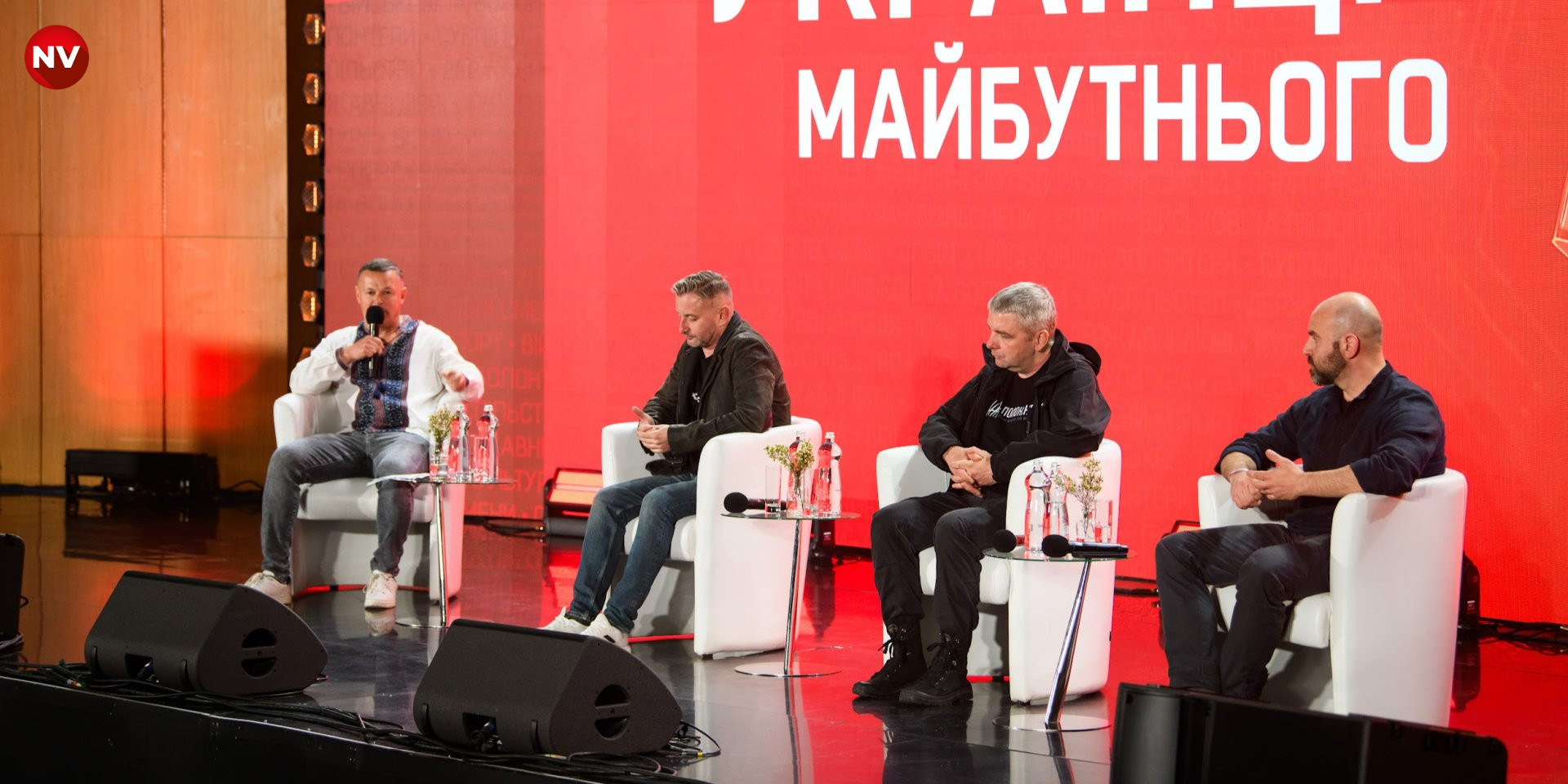 Публічний діалог «Українці майбутнього» (Фото: Сергій Канциренко / NV)