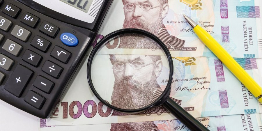 Пенсії, виплати ВПО, субсидії, тарифи 2025 — Чи буде підвищення, що  зміниться з 1 червня / NV