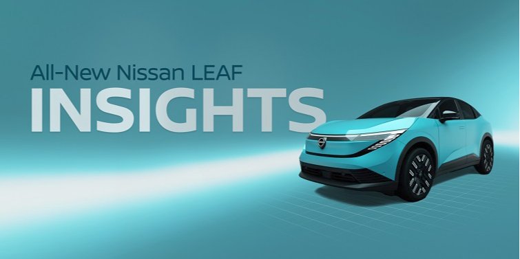 Новый LEAF получил футуристичный дизайн (Фото: Nissan)