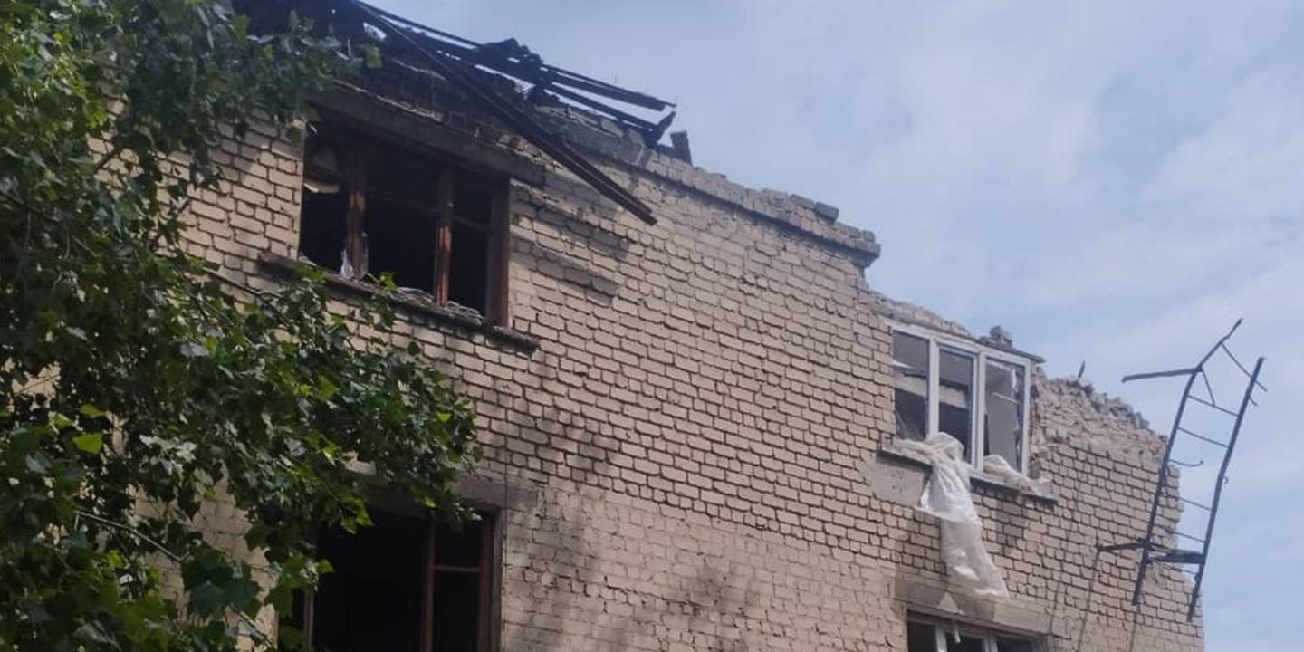 В&nbsp;Донецкой области россияне нанесли удар 250-килограмовой фугасной авиабомбой