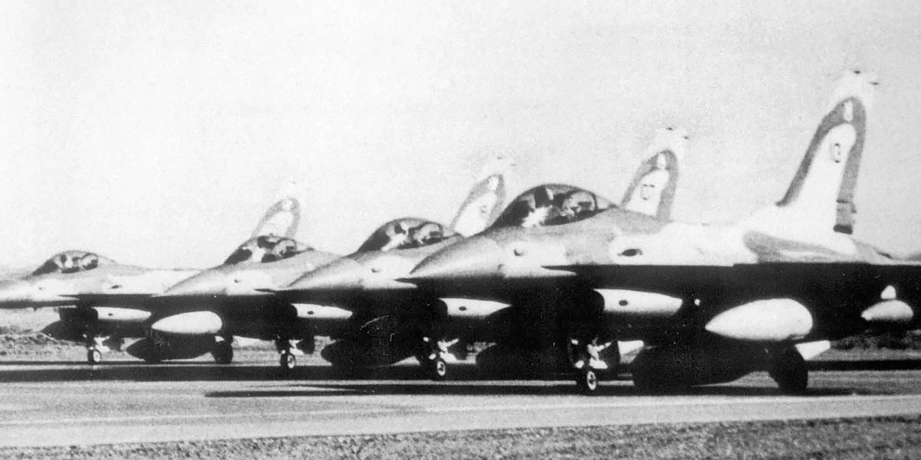 Боевая эскадрилья израильских F-16, которые уничтожили ядерную программу Ирака Саддама Хусейна, 1981 год (Фото: IDF)