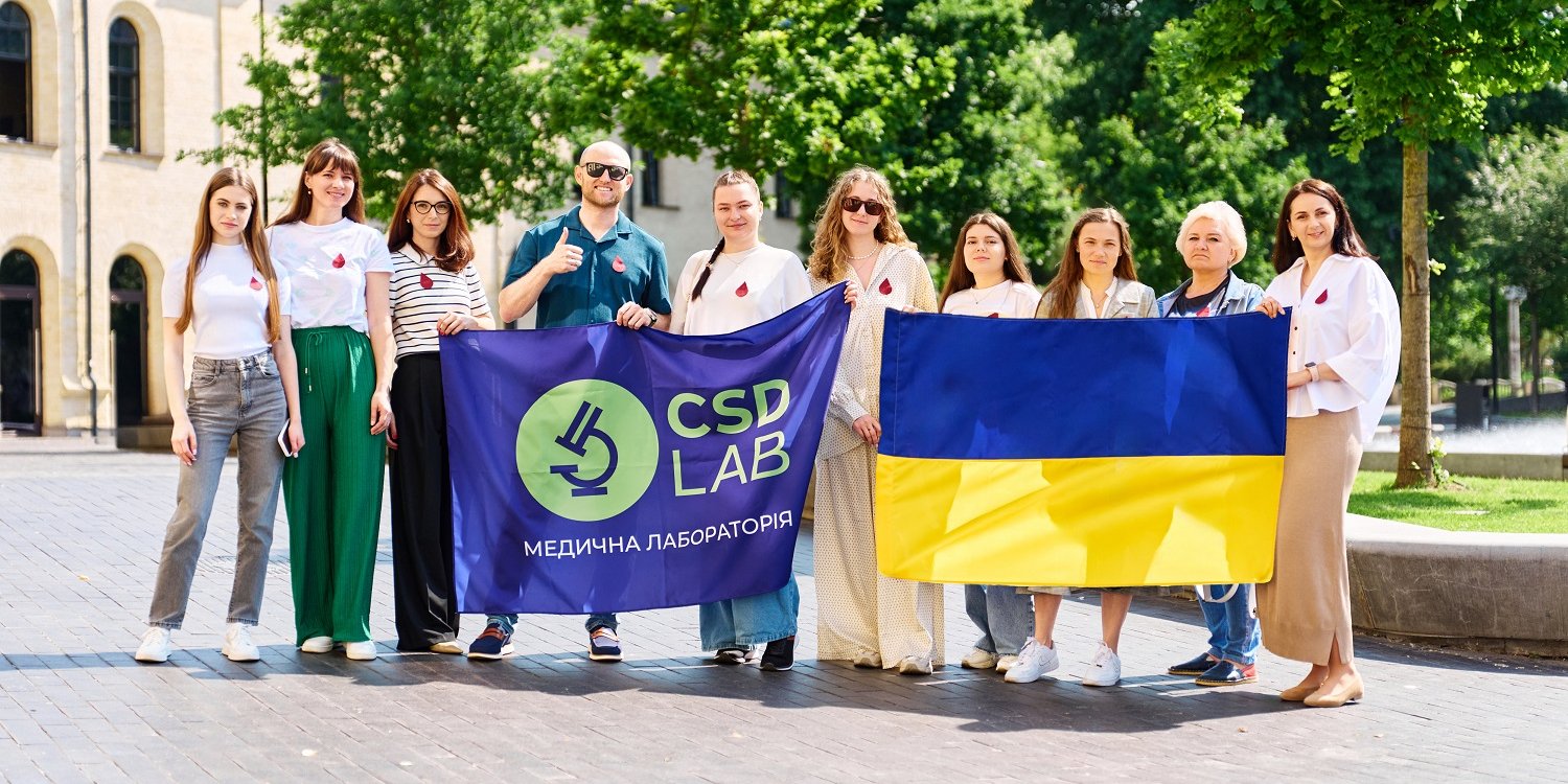 Фото: пресофіс CSD LAB