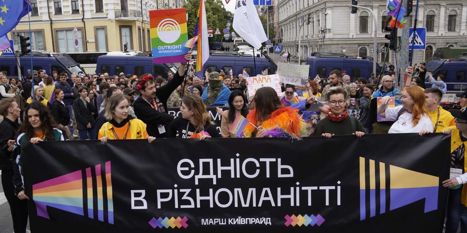 The KyivPride march is taking place in Kyiv on June 14. (Photo: Serhiy Okunev/NV)