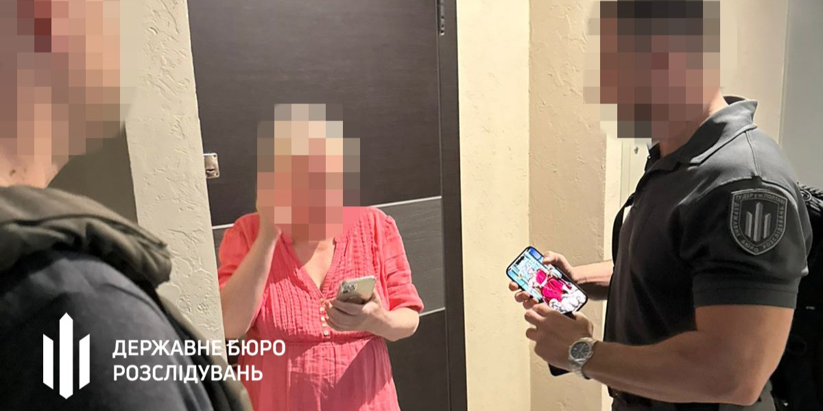 &laquo;Решила прокачать политический имидж&raquo;. ГБР заявило о&nbsp;разоблачении на&nbsp;Днепропетровщине депутата, фиктивно служившей в&nbsp;ВСУ