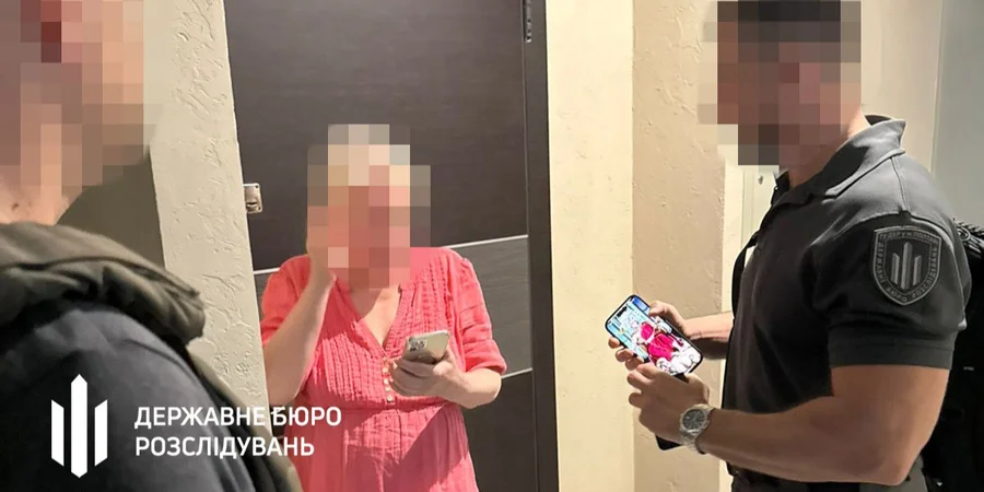 «Решила прокачать политический имидж». ГБР заявило о разоблачении на Днепропетровщине депутата, фиктивно служившей в ВСУ