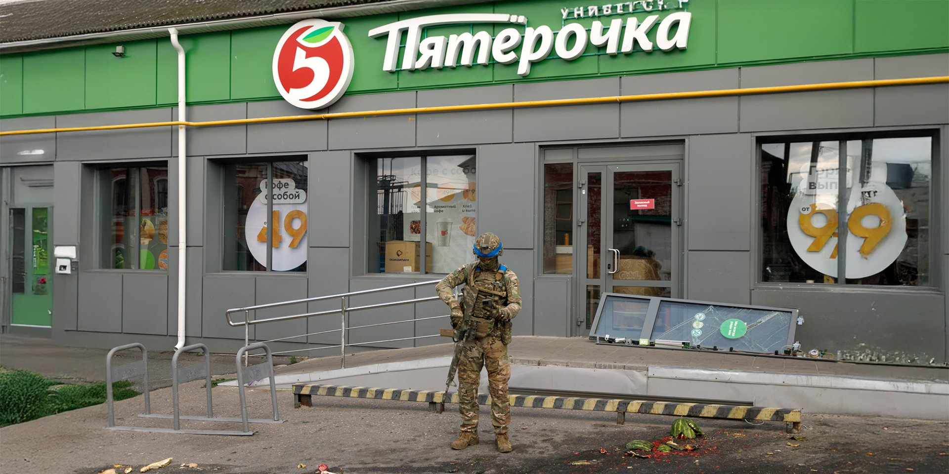 GRAND PRIZE: By the ninth day of the Kursk operation, Ukrainian forces had cleared Sudzha—the largest Russian city captured—of enemy troops. (Photo: DR)