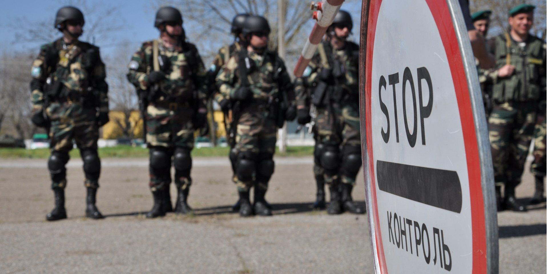 A number of Ukrainians are at the Russian-Georgian border. (Photo: State Border Guard Service)