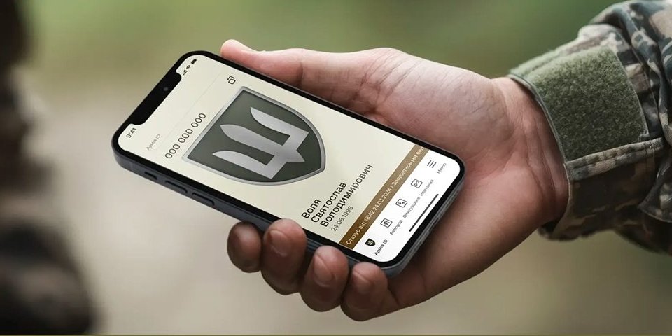 Мобилизация 2025: кого ТЦК могут объявить в&nbsp;розыск с&nbsp;1&nbsp;июля и&nbsp;за&nbsp;что