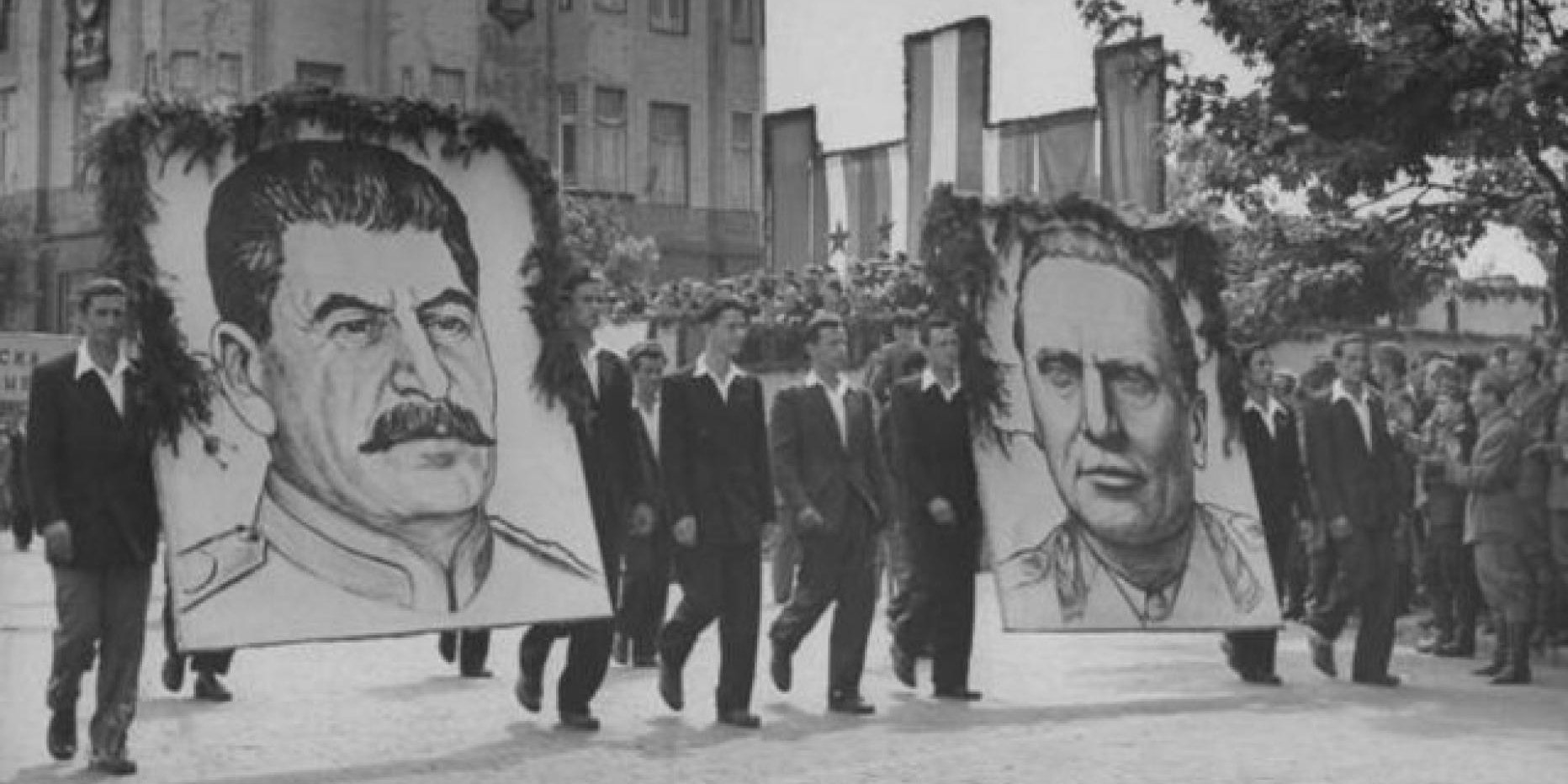 Портреты Иосифа Сталина и Иосифа Броз Тито на праздничной демонстрации, 1 мая 1946 года (Фото: PD)