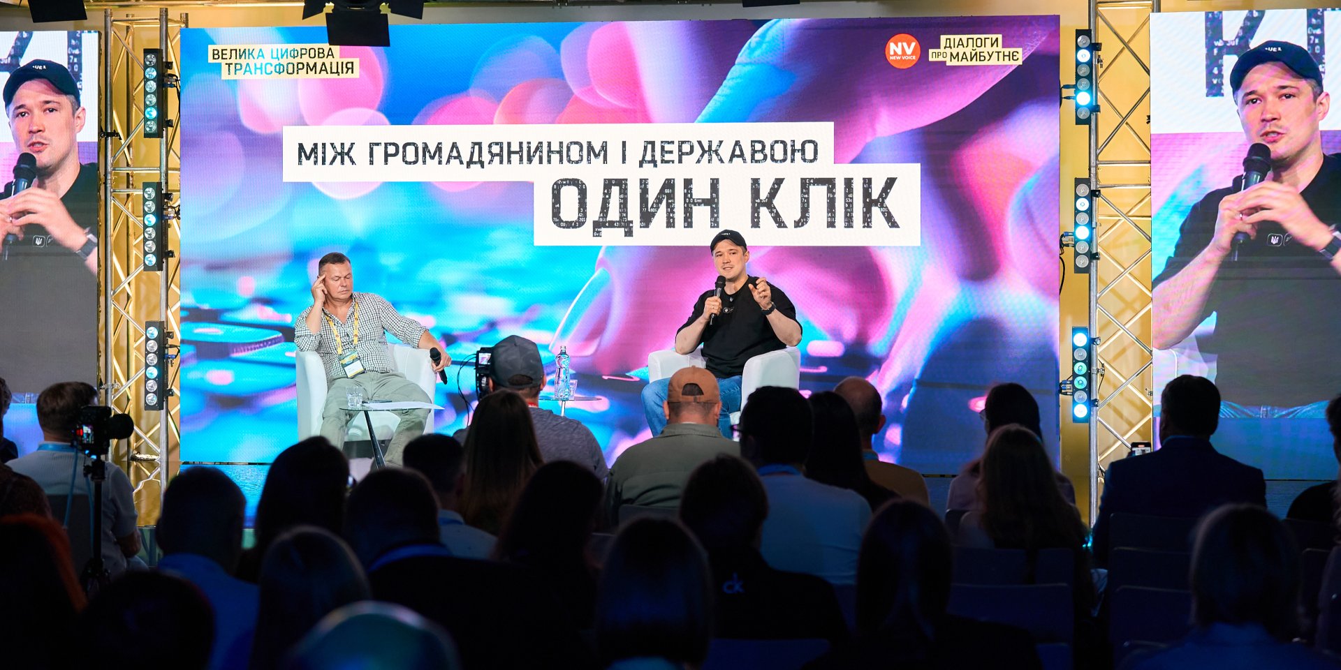 &laquo;Некоторые перехватчики совершили прорыв&nbsp;&mdash; ситуация с&nbsp;шахедами может измениться коренным образом&raquo;. Большое интервью&nbsp;NV с&nbsp;вице-премьером Михаилом Федоровым