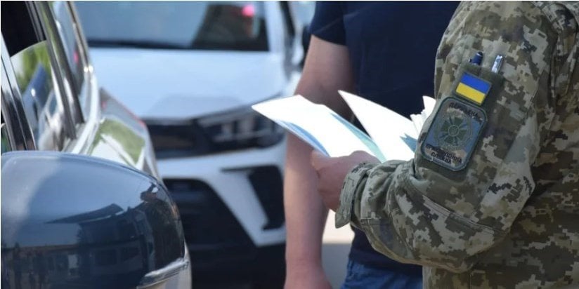 Чи є відповідальність за повернення в країну без особи з інвалідністю (Фото: ДПСУ)