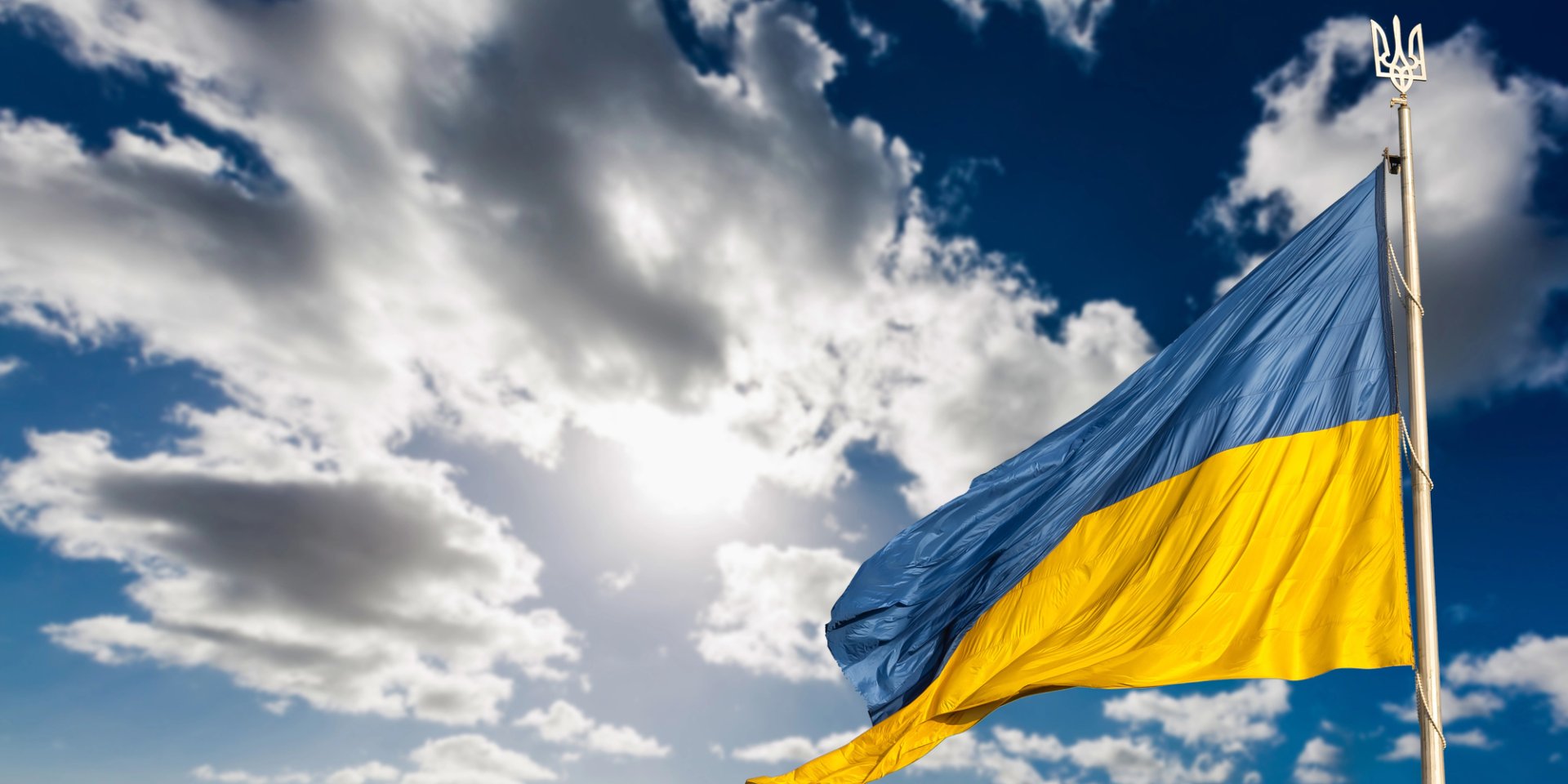 Государственный праздник Украины (Фото: sinenkiy/depositphotos)