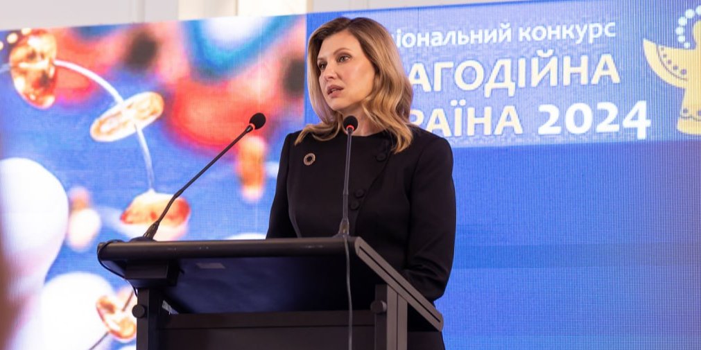 Олена Зеленська відреагувала на обстріл Києва (Фото: @Олена Зеленська/Telegram)