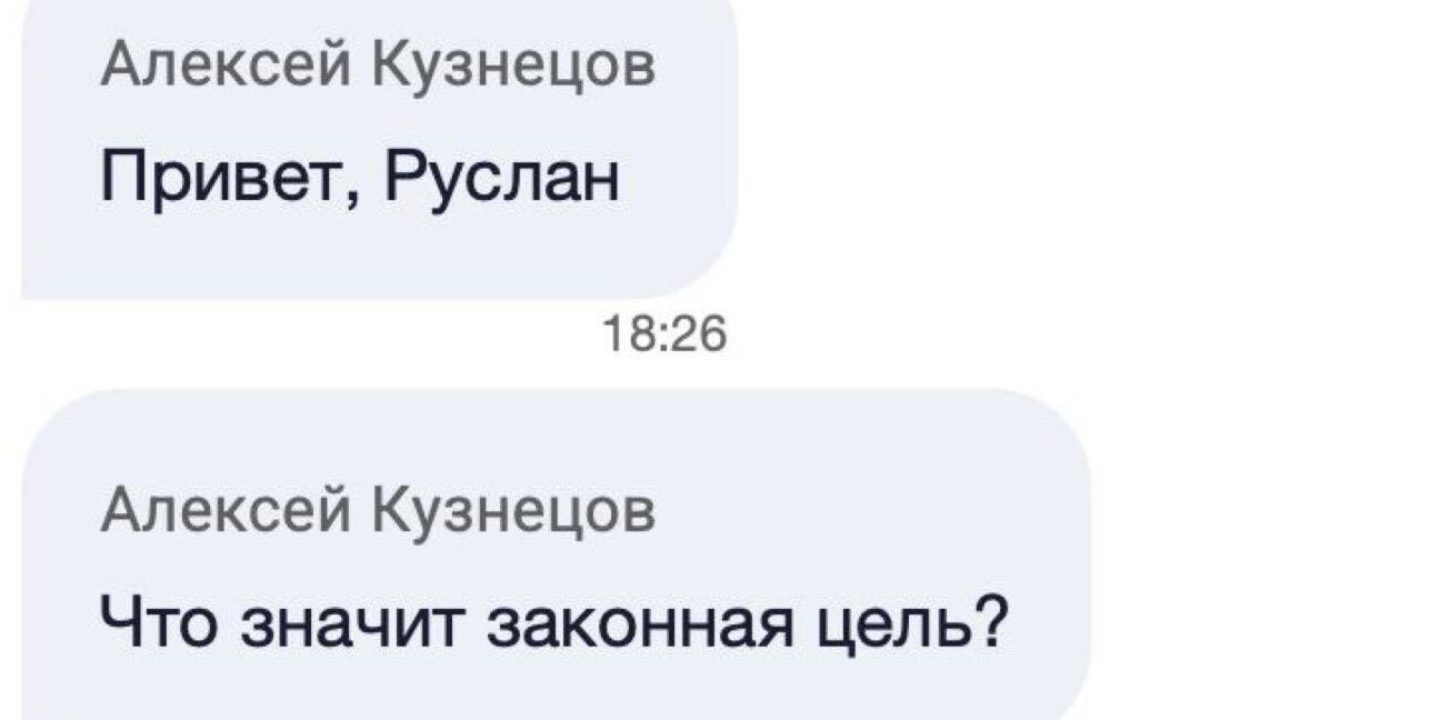 &laquo;Убили все нафиг&raquo;. Киберкорпус ГУР парализовал работу одного из&nbsp;крупнейших производителей БпЛА в&nbsp;России: там не&nbsp;могут даже открыть двери