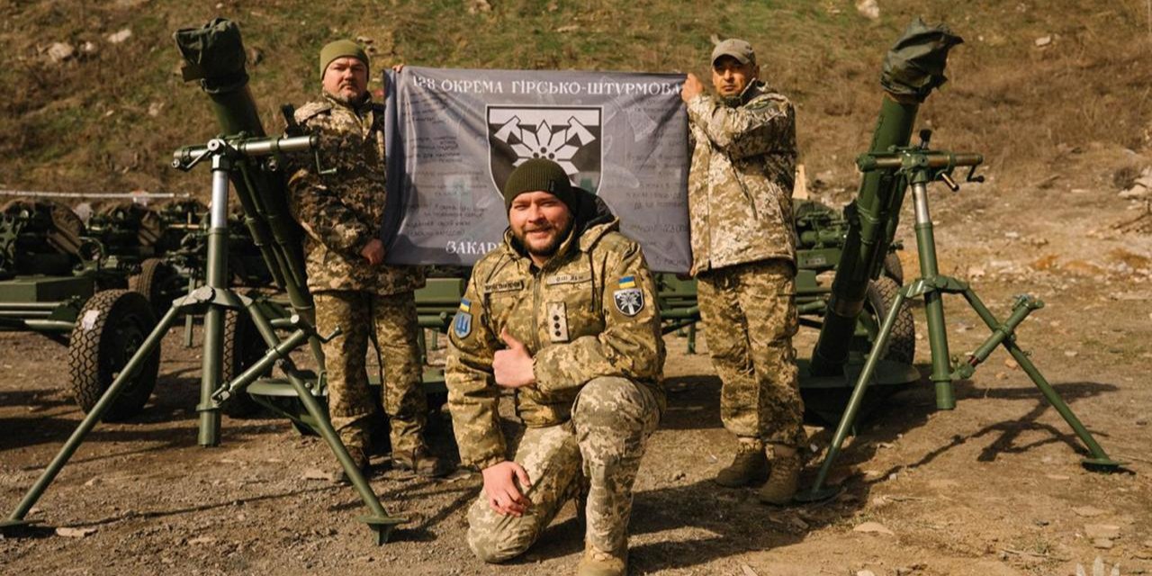 Воїни 128 окремої гірсько-штурмової бригади (Фото: 128 окрема гірсько-штурмова Закарпатська бригада)
