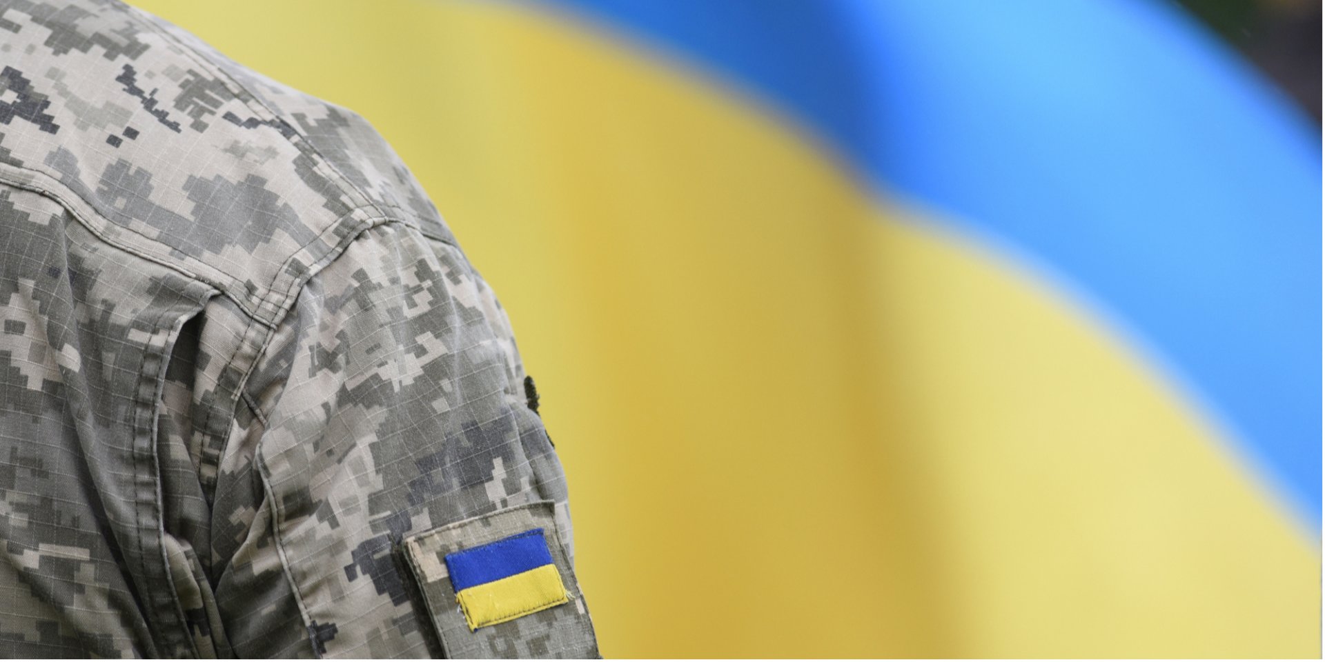 Льготы УБД в 2025 году (Фото: Bumble-Dee / Depositphotos)